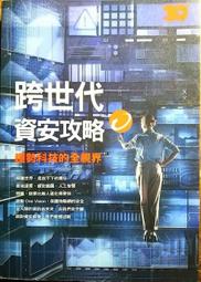全界人家汽車遮陽防曬軟框磁吸隔熱前大擋全貼合黑白正反兩面窗簾 歷史價格詳細信息