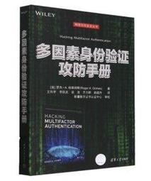 【大享】台灣現貨9787302674870 ggplot(2)科技繪圖:基於R語言的資料視覺化 (簡體書)清華149 歷史價格詳細信息