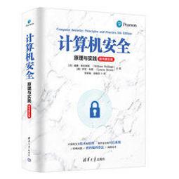【大享】 台灣現貨 9787302645153 Python應用數值方法：解決工程和科學問題 (簡體書)清華大學158 歷史價格詳細信息