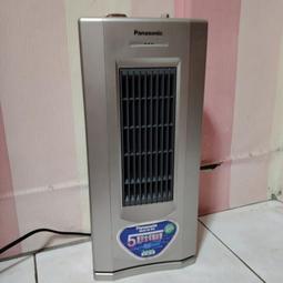 二手吹風機良品廉售 歷史價格詳細信息