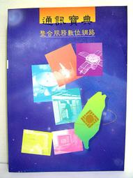 ISDIN-寶貝長牙不哭鬧_安心呵護口周修護凝膠15ml+出牙護齦凝膠30ml【ISDIN官方直營】 歷史價格詳細信息