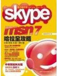 1元起標直競Go 招財保平安旺事業 冰綠翡翠 掛件 玉墜 ????% A貨緬甸玉 綠翡大玉墜。厚庄 掛件 精工鏤雕富貴吉祥 ✈ 歷史價格詳細信息