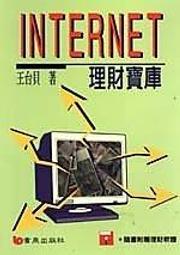 i書男韓版原宿ulzzang高中大學生熱門後背00新款背ins 歷史價格詳細信息