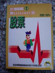 賓至如歸的感覺 琳達 朗絲黛的音樂旅途 Feels Like Home PUT389 歷史價格詳細信息