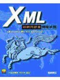 新中式王羲之蘭亭序裝飾畫辦公室書法作品字畫掛畫客廳書房牆壁畫 歷史價格詳細信息