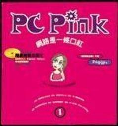 大旱(只看一次) 歷史價格詳細信息