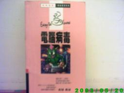 To Know the Real Drucker：Eight Articles Will Help You 歷史價格詳細信息
