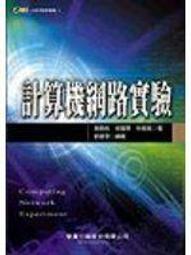 九成新實驗室用電加熱反應釜316不鏽鋼反應釜 高溫熱熔膠反應釜 歷史價格詳細信息