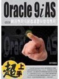 全新 應宏 INHON L30 L33 GT33 GT30 GT-33 4G LTE 直立機 折疊式老人機 高容防爆電池 歷史價格詳細信息