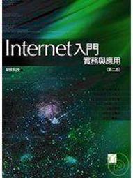 【百九的店】《PROFESSIONAL FLASH 8完美的演繹》ISBN:9867231546│知城│松橋工作室等│只看一次 歷史價格詳細信息
