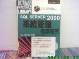 森麥掛耳式運動跑步手機電腦有線控耳麥頭戴耳掛式耳機不傷耳男女 歷史價格詳細信息
