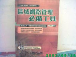 鴻瑞達雷射器光纖雷射打標機金屬不鏽鋼abs塑料雷射噴碼機 歷史價格詳細信息
