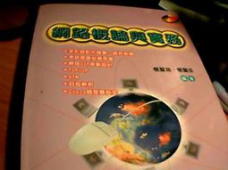 舖路鋼板 花紋鍍鋅板~止滑板~台階~斜板~蓋板~樓梯板~平台腳踏板~水溝蓋~封板 堆高機 推高機 油桶 汽油桶 花紋鋼板 歷史價格詳細信息