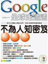 《大佛城》不空成就如來 鎏金佛像 / 台灣製造 歷史價格詳細信息