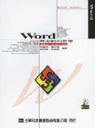 用實例學Visual Basic 2013 / 2012程式設計 歷史價格詳細信息
