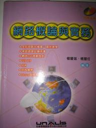 作者 網路騎士 { 虛空創世紀1-10完 } 出版 小說頻道 有外章無釘 七成新 歷史價格詳細信息
