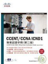 全新  鴻碁 Hugiga V8 4G LTE 經典美型孝親翻蓋機 2.8吋+1.8吋內、 歷史價格詳細信息