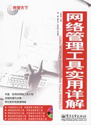 [瀚可手作]　 私物轉售! // LeBags x MLB 大聯盟聯名側背/斜背/跨背二用包/皮革書包 歷史價格詳細信息