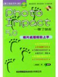 【無cd. t】《FLASH MX 2004網??製作??好神（附光碟）》ISBN:9861255451│松崗文魁│文淵閣工作室│五成新 歷史價格詳細信息