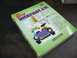 頑皮族NCC   花田文化  赤川次郎作品集  (5. 6 .8. 9. 10 .13. 18. 29) 每本 50元 歷史價格詳細信息