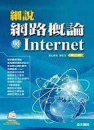 七代概念款Z罩杯 男義乳 假胸 假乳房 超大 直播主影視COS直播 歷史價格詳細信息