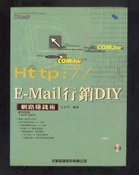 【買五送一】二手書籍=　Windows 95 Step by Step　=　(滿千免運費) 歷史價格詳細信息
