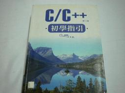 二手書-初學德語基礎會話(觀光適用)｜歐語系列｜柯文華 歷史價格詳細信息