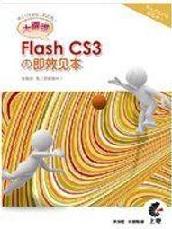 躍進牌抽屜鎖，老鎖具，1968年大躍進年代生產的老鎖具，全新9631 歷史價格詳細信息