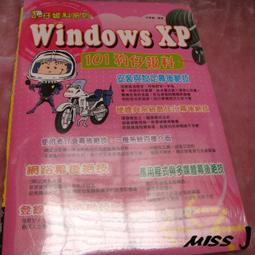 清倉狗狗專用剃毛器寵物電推剪泰迪貓咪剃狗毛機剃腳毛神器全套工 歷史價格詳細信息