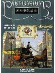 《松崗》3ds Max 空間場景設計的12堂課(附光碟全1冊)李家豪【頭大大-電腦】甲02◎AI2 歷史價格詳細信息