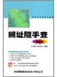 89 - ㄅㄆㄇ全壘打2階-塗塗畫畫篇(下) B314017 歷史價格詳細信息