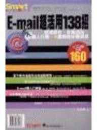 超實用 全新瑞士錶 歷史價格詳細信息