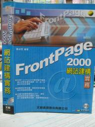 站崗王硬盤錄像機POE供電H.265數字網絡有線高清4/8/16路監控主機 歷史價格詳細信息