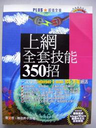 信步一次性剔牙牙籤按壓式自動彈出牙線棒家庭裝超細牙線棒自動盒 歷史價格詳細信息