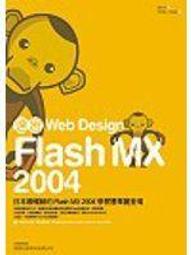 MX]純棉秋季新款男士長袖t恤 舒適柔軟透氣吸汗男士圓領T恤男性大碼純棉長袖上衣 秋衣男 寬鬆青少T恤-正正男裝 歷史價格詳細信息
