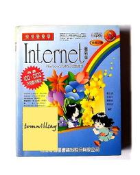 Windows 98 完全掌握這是20年以上的舊程式 安裝前請自行評估軟體相容性問題 已測試可開啟 歷史價格詳細信息