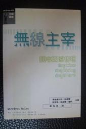 ANY TIME 茶樹精油乾洗手凝膠80ML兩瓶一組 歷史價格詳細信息