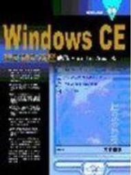 【黃昭雄字畫專賣店】黃昭雄,花卉，水墨畫作品 歷史價格詳細信息
