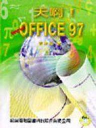 天啊ㄚㄚㄚ!!!  法語片  台灣公司貨    大鼻子情聖 傑哈德巴狄厄 歷史價格詳細信息