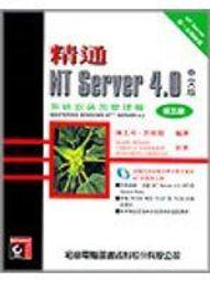 NT-0.1mm漆包線手機維修小線銅絲機維修連接小銅線 歷史價格詳細信息