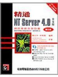 NT-0.1mm漆包線手機維修小線銅絲機維修連接小銅線 歷史價格詳細信息