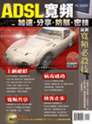 《銘寬置業》彩色紙盒，彩色紙盒訂製，彩色紙盒工廠，台北彩色紙盒，包材，包裝盒。 (因不同產品不同價格，請不吝來電詢問 歷史價格詳細信息