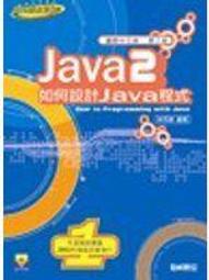國際知名設計師品牌Robyn Hung洪英妮純蠶絲紅色水波點點短袖襯衫 11號 歷史價格詳細信息