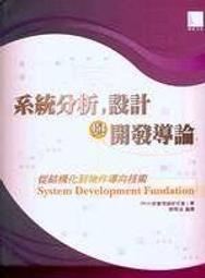 【新書】劉博仁  功能醫學癌症大調理 /劉博仁 /天下生活 歷史價格詳細信息