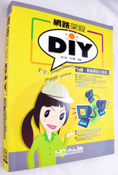 《加拿大》ISBN:9576320712│台英│updated by Jane L. Thompson│七成新 歷史價格詳細信息