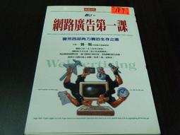 《劉一手》榕樹下黃金條豆干(100g/包)(共四包) 歷史價格詳細信息