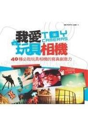 我只要寫作，就是回家：余華第一本全面闡述創作觀、文學觀訪談集/余華【城邦讀書花園】 歷史價格詳細信息
