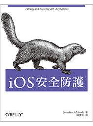 AP341 金拾圓 日本勸業銀行 割增金附 戰時報國債券 昭和十七年( 戰報 ) 歷史價格詳細信息