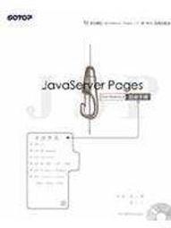 傑上平板平板ipad相機通用懶人影片床頭桌面金屬支架架子 歷史價格詳細信息