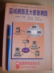 區域旅遊市場發展演化機理及開發 歷史價格詳細信息